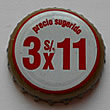 ID-1003